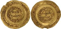 Islamic Coins, Crusaders, Kingdom of Jerusalem, gold dinar or bezant in the style of a Fatimid dinar of al-Amir, first phase minted at Acre before 1148/59h, wt. 3.76gms. (CCS.1; A.730), small edge bre