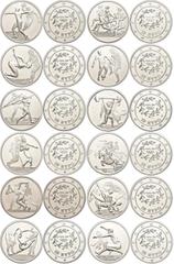 Griechenland Set zu 12x 10 Euro, 2004, XXVIII. Olympische Sommerspiele in Athen - 3. Ausgabe, je in Etui mit OVP und Zertifikaten, angelaufen, PP. PP Greece Set to 12x 10 Euro, 2004, XXVIII. Summer Ol