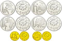 Griechenland Set zu 4x 10 Euro, Silber und 2x 100, Gold, 2004, XXVIII. Olympische Sommerspiele in Athen - 4. Ausgabe, je im Holzetui mit OVP (leicht beschädigt) und Zertifikaten, Gesamt 20g Feingold, 