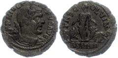 Ancient Coins Münzen Römische Kaiserzeit 244-249, Ae 30, Philippus I. Arabs, Moesia Superior, Vimnacum. Av. Büste nach rechts, darum Umschrift. Rev: Moesia steht zwischen Stier und Löwe, darum "PMSC O