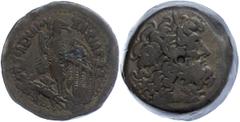 Ancient Coins Antike Münzen - Griechenland 221-205 v. Chr., Bronze, Ägypten, Ptolemaios IV. Philopator. Av: Kopf des Zeus Ammon mit Diadem nach rechts. Rev: Adler auf Blitz, daneben Füllhorn, dazwisch
