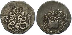 Ancient Coins Antike Münzen - Griechenland vor 133 v. Chr., Tetradrachme, Ionia, Ephesos, Cistiphoros. Av: Cista Mystica mit Schlange, darum Efeu- Blumenkranz. Rev: Köcher mit Palmettenornament zwisch