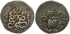 Ancient Coins Antike Münzen - Griechenland vor 133 v. Chr., Tetradrachme, Ionia, Ephesos, Cistiphoros. Av: Cista Mystica mit Schlange, darum Efeu- Blumenkranz. Rev: Köcher mit Palmettenornament zwisch