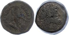 Ancient Coins Antike Münzen - Griechenland 221-205 v. Chr., Bronze, Ägypten, Ptolemaios IV. Philopator. Av: Kopf des Zeus Ammon mit Diadem nach rechts. Rev: Adler auf Blitz, daneben Füllhorn, dazwisch