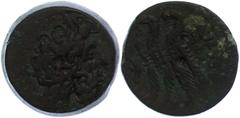 Ancient Coins Antike Münzen - Griechenland 180-145 v. Chr., Bronze, Ägypten, Ptolemaios VI. Philometor. Av: Kopf des Zeus Ammon nach rechts. Rev: Zwei Adler auf Blitz, daneben Füllhorn, darum Umschrif