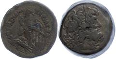 Ancient Coins Antike Münzen - Griechenland Ägypten, Bronze (47,75g), 221-205 v. Chr., Ptolemaios IV. Philopator. Av: Kopf des Zeus Ammon mit Diadem nach rechts. Rev: Adler auf Blitz, daneben Füllhorn,