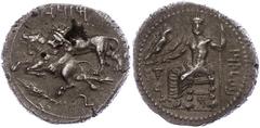 Ancient Coins Kilikien Kilikien, Tarsus, Stater (10,76g), Mazaios, ca. 361-334 v. Chr. Av: Thronender Baaltars mit Adler, Ähre und Weinrebe. Rev: Löwe schlägt Stier, darüber und darunter Schrift. SNG 