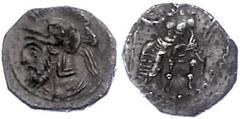 Ancient Coins Kilikien Kilikien, Obol (0,85g), 379-374 v. Chr., Pharnabazos. Av: Thronender Baal nach links. Rev: Bärtige Soldatenbüste mit attischem Helm nach links. SNG Levante 76/77, Avers etwas de