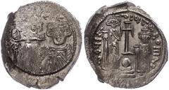 Ancient Coins Münzen Byzanz Constans II., 641-668, Hexagramm (6,26g), Konstantinopel. Av: Brustbild Constans II. und Constantin IV. von vorn, darum Umschrift. Rev: Krückenkreuz auf Globus und drei Stu