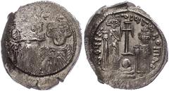Ancient Coins Münzen Byzanz Constans II., 641-668, Hexagramm (6,26g), Konstantinopel. Av: Brustbild Constans II. und Constantin IV. von vorn, darum Umschrift. Rev: Krückenkreuz auf Globus und drei Stu