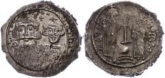 Ancient Coins Münzen Byzanz Constans II., 641-668, Hexagramm (6,32g), Konstantinopel. Av: Brustbild Constans II. und Constantin IV. von vorn, darum Umschrift. Rev: Krückenkreuz auf Globus und drei Stu