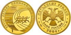Coins of Europe and Overseas Russland ab 1992 50 Rubel, Gold, 2004, Olympiade in Athen, Parchimowicz 1653, Auflage nur 2000 Stück!, in Kapsel, PP. PP Coins Russia 50 Rouble, Gold, 2004, olympic games 