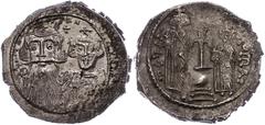 Ancient Coins Münzen Byzanz Constans II., 641-668, Hexagramm (6,32g), Konstantinopel. Av: Brustbild Constans II. und Constantin IV. von vorn, darum Umschrift. Rev: Krückenkreuz auf Globus und drei Stu