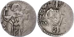 Ancient Coins Münzen Byzanz Manuel I. Comnenus, 1238-1263, Silber-Asper (2,74g). Av. Stehender St. Eugenius von vorn. Rev: Stehender Kaiser von vorn mit Labarum. Sear 2602, Prägeschwäche, ss. ss Coins