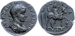 Ancient Coins Münzen der Römischen Provinzen Moesia Inferior, Istros, Æ (11,38g), Gordianus III., 238-244. Av: Büste nach rechts, darum Umschrift. Rev: Gottheit zu Pferd nach rechts, davor Altar, dahi