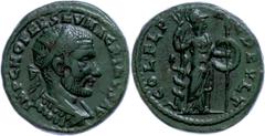 Ancient Coins Münzen der Römischen Provinzen Thrakien, Deultum, Æ (8,94g), Macrinus 217-218. Av: Büste nach rechts, darum Umschrift. Rev: Stehende Athena mit Schild und Lanze neben Baum, darum Umschri