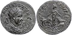 Ancient Coins Münzen der Römischen Provinzen Moesia Superior, Viminacium, Æ (4,81g), Trajanus Decius, 249-251. Av: Büste nach rechts, darum "IMP TRAJANVS DECIVS AV". Rev: Stehende Moesia zwischen Stie