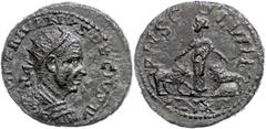 Ancient Coins Münzen der Römischen Provinzen Moesia Superior, Viminacium, Æ (4,81g), Trajanus Decius, 249-251. Av: Büste nach rechts, darum "IMP TRAJANVS DECIVS AV". Rev: Stehende Moesia zwischen Stie
