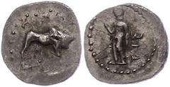 Ancient Coins Kilikien Kleinasien, unbestimmte Münzstätte (Kilikien?), Obol (0,67g). Av: Stier nach rechts, darum Perlkreis. Rev: Stehende Gestalt nach links blickend. SNG von Aulock -, sehr selten!, 