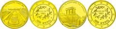 Coins of Europe and Overseas Griechenland 2 x 100 Euro, Gold, 2004, Olympiade in Athen - Palast von Knossos und Panathenäisches Stadion, KM 192 und 198, in Kapsel und Münzrämchen, jeweils PP. PP Greec