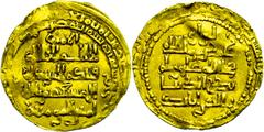 Islamic Coins Münzen Islam Zangiden in Mosul, Dinar (4,23g), Badr al-din Lulu, 631-657 (1233-1258), Vgl. Kazan 1037-1041, etwas wellig, ss. ss Coins Islam Zengids in Mosul, dinar (4, 23g), Badr al-din
