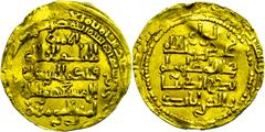 Islamic Coins Münzen Islam Zangiden in Mosul, Dinar (4,23g), Badr al-din Lulu, 631-657 (1233-1258), Vgl. Kazan 1037-1041, etwas wellig, ss. ss Coins Islam Zengids in Mosul, dinar (4, 23 g), Badr al-di