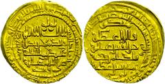 Islamic Coins Münzen Islam Zangiden in Mosul, Dinar (5,98g), Badr al-din Isma'il Badr al-din Lulu, 657-659 (1258-1261), Vgl. Kazan 1043, ss-vz. ss-vz Coins Islam Zengids in Mosul, dinar (5, 98 g), Bad
