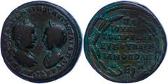 Ancient Coins Münzen der Römischen Provinzen Moesien, Markianopolis, Æ-Pentassarion (12,76g), 220-221, Elagabalus mit Julia Maesa. Av: Beider Büsten einander gegenüber, darum Umschrift. Rev: 6 Zeilen 