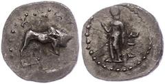 Ancient Coins Kilikien Kleinasien, unbestimmte M¸nzst‰tte (Kilikien?), Obol (0,67g). Av: Stier nach rechts, darum Perlkreis. Rev: Stehende Gestalt nach links blickend. SNG von Aulock -, sehr selten!, 