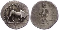 Ancient Coins Kilikien Kleinasien, unbestimmte M¸nzst‰tte (Kilikien?), Obol (0,60g). Av: Stier nach rechts, darum Perlkreis. Rev: Stehende Gestalt nach links blickend. SNG von Aulock -, sehr selten!, 