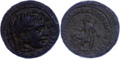 Ancient Coins Münzen der Römischen Provinzen Koinon der Makedonen, Beroia, Æ-Dissarion (12,63g), 244-249, zur Zeit Philippus I. Arabs. Av: Alexanderkopf mit Löwenfell nach rechts. Rev: Sitzende Athena