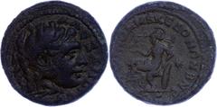 Ancient Coins Münzen der Römischen Provinzen Koinon der Makedonen, Beroia, Æ-Dissarion (12,63g), 244-249, zur Zeit Philippus I. Arabs. Av: Alexanderkopf mit Löwenfell nach rechts. Rev: Sitzende Athena