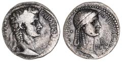 Roman Provincial Syria, Seleucis & Pieria, Antiochia ad Orontem (Antioch), Caligula and Agrippina Senior, (A.D. 37-41), silver tetradrachm, (14.24 g), obv. laureate head to right of Caligula, GAIOU KA