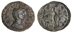Roman Silver & Bronze Coins - Imperial Severina, wife of Aurelian, (A.D. 270-275), AE reduced sestertius or As, Rome Mint, (10.44 g), obv. diademed bust to right of Severina, around, SEVERINA AVG, rev