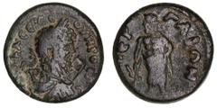 Roman Provincial Pamphylia, Perga, Greek Imperial with emperor portraits, various issues all in packets described, Marcus Aurelius, as Caesar (AD 139-161), AE 14mm, (2.77 g), obv. bare head right, rev