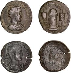 Roman Provincial Syria, Seleucia ad Calycadnum, Philip I, (AD 244-249), AE 35mm (19.22 g), obv. radiate, draped and cuirassed bust right, rev. busts of Apollo and Artemis facing each other, (SNG Levan