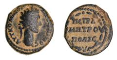 Roman Provincial Arabia, Bostra, Commodus, as Caesar, (AD 166-177), AE 17mm, (2.47 g), obv. bare-headed and cuirassed bust of Commodus right, rev. turreted and draped bust of Tyche right,(Spijkerman 2