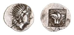 Greek Silver & Bronze Coins Caria, Islands, Rhodes, (125-88 B.C.), 'Plinthophoric' coinage, silver drachm, (2.89 g), Agemachos Magistrate, obv. radiate head of Helios to right, hair loose, rev. P O ei