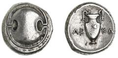 Ancient Gold Coins – Greek Silver and Bronze Coins Boiotia, Thebes, (382-363 B.C.), silver stater, Arka.. Magistrate, (12.29 g), obv. Boiotian shield, rev. amphora, in concave field, with vine leaf on