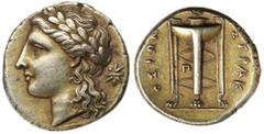 Ancient Gold Coins - Greek Sicily, Syracuse, Time of Agathokles, (317-289 B.C.), electrum twenty five (25) litrai, (3.46 g), obv. laureate head of Apollo with long flowing hair, star behind, dotted bo