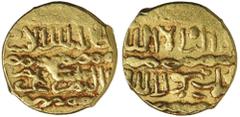 World Gold Coins EGYPT, Mamluk Coinage, al-Ashraf Sayf al din Qaitbay, (A.H. 873-901) (A.D. 1468-1496), gold ashrafi or dinar, Aleppo mint, date off flan as usual, (3.36 g), obv. & rev. four lines of 
