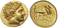 Ancient Gold - Greek MACEDON, Kingdom of Philip II, (359-336 B.C.), gold stater, (8.43 g), Pella II mint, issued c.340-328 B.C., obv. head of Apollo to right with laureate wreath, rev. galloping biga 