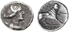 Greek Silver & Bronze Coins GAUL, Massalia (as a Colony founded by the Phokaians), (c.100 B.C.), silver drachm, (2.51 g), obv. crude head of Artemis to right, rev. crude lion standing right, (cf.S.74,