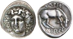 Greek Silver & Bronze Coins THESSALY, Larissa (under Macedonian domination), (350-325 B.C.), silver drachm, (6.04 g), obv. facing head of nymph Larissa three-quarter to left, rev. horse grazing to rig