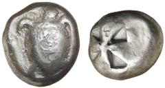 Greek Silver & Bronze Coins ATTICA, Aegina, (500-480 B.C.), silver stater, (12.06 g), obv. smoothed shell sea turtle with row of dots down dorsal spine, with countermark of a small turtle in centre of