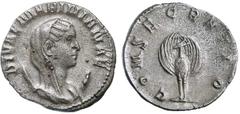 Roman Silver & Bronze Coins - Roman Imperial MARINIANA, wife of Valerian I, (c.253-260 A.D.), base silver antoninianus, Rome Mint, (2.81 g), obv. diademed and veiled bust, draped to right of Mariniana