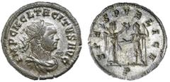 Roman Silver & Bronze Coins - Roman Imperial ANCIENT ROMAN ANTONINIANII, Severina, wife of Aurelian, (A.D. 270-275), (issued 274/5), Siscia Mint, (3.41 g), obv. diademed bust to right of Severina on c