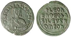 Byzantine Silver & Bronze JUSTINIAN I, (527-565), AE follis, Nicomedia mint XIIB, (S.201); pentanummia, Antioch mint (S.245); Tiberius Constantine (578-582), AE follis Antioch mint, year 4, (S.447) ra