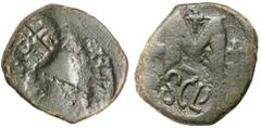 Byzantine Silver & Bronze HERACLIUS, (A.D. 610-641), AE follis, (15.23 g), struck in Sicily 631, with countermarks of head of Heraclius and monogram on obverse and SCLS on reverse on a Constantinople 