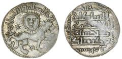 World Silver & Bronze Coins ISLAMIC, Seljuq of Rum, Kagkhustan II, (1236-1245), silver dirham (A.1218), Sivas AH638; Mamluk, Baybars, (1260-1277), dirhams (A.883)(2); Rasulid of Yemen, al Maujahid Ali